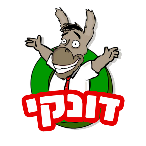דונקי - משחק קלפים ישראלי ומקורי